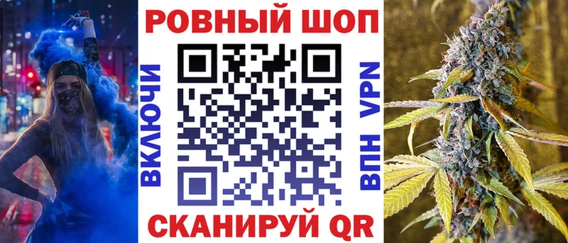 Меф Верхняя Пышма