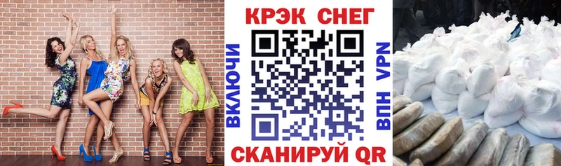как найти наркотики  Верхняя Пышма  COCAIN Эквадор 