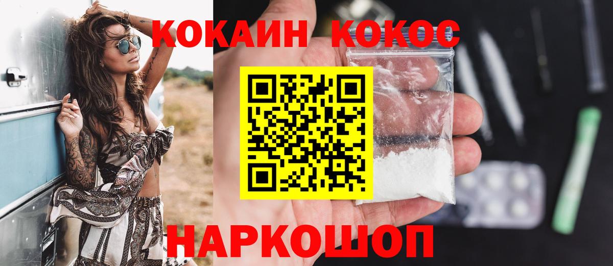 МЕТАДОН Верхняя Пышма
