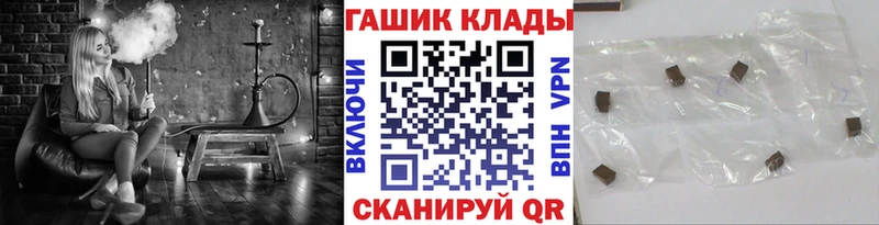 хочу   Верхняя Пышма  ГАШ VHQ 
