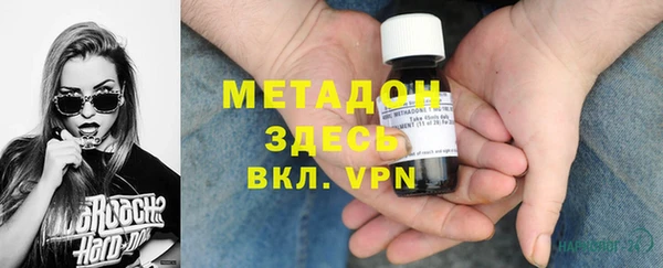дурь Богданович