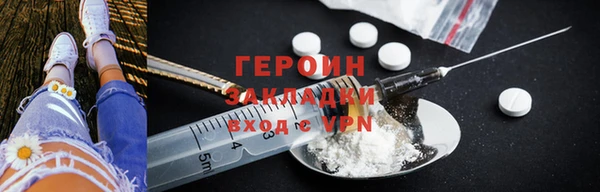 дурь Богданович