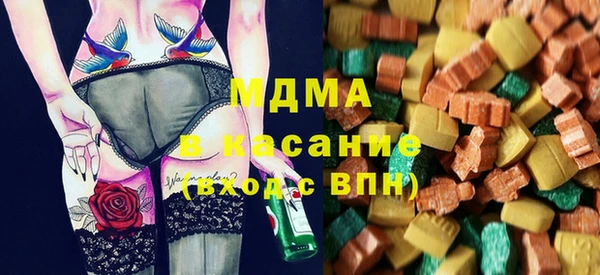 дурь Богданович