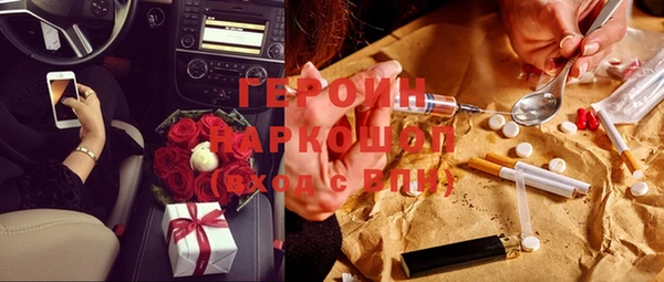 дурь Богданович
