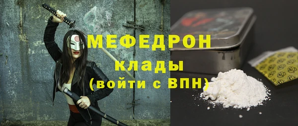 дурь Богданович