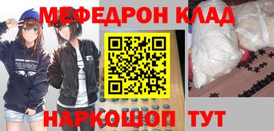 не бодяженный Апрелевка