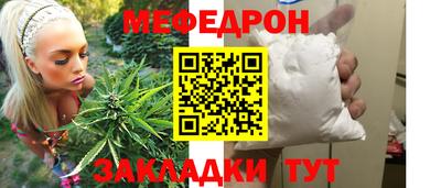 гашишное масло Апшеронск