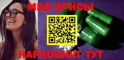 не бодяженный Апрелевка