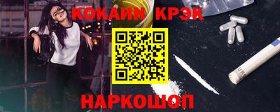 крисы Аргун