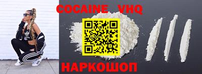 герыч Балаково