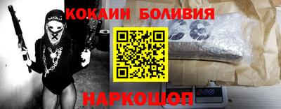 крисы Аргун