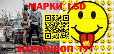 мефедрон Балашиха