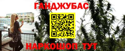 мефедрон Балашиха