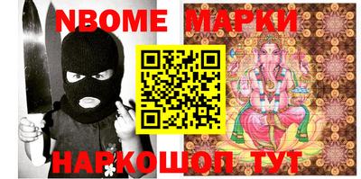 прущий лед Балахна