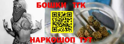 мефедрон Балашиха