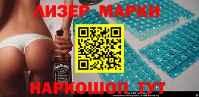 не бодяженный Апрелевка