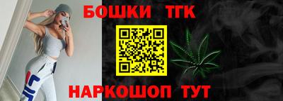 дживик Гатчина