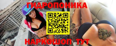 герыч Балаково