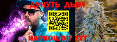 крисы Аргун