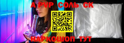 не бодяженный Апрелевка