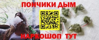 скорость mdpv Гагарин