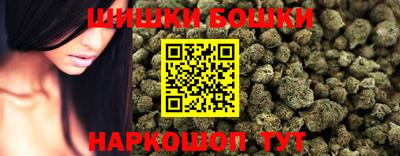 эйфоретик Абакан