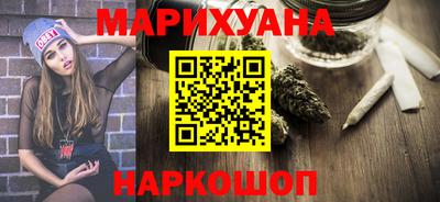 не бодяженный Апрелевка