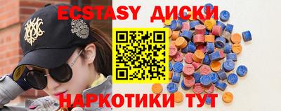 герыч Балаково