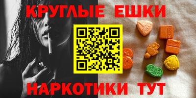 не бодяженный Апрелевка