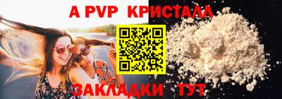 не бодяженный Апрелевка