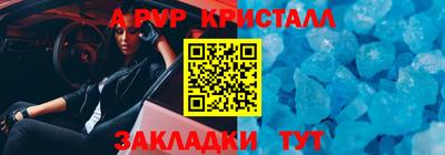 не бодяженный Апрелевка