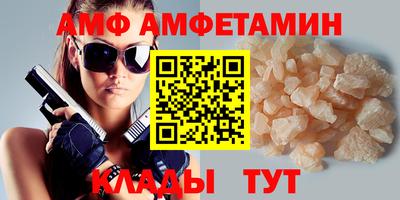 крисы Аргун