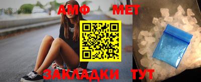 крисы Аргун