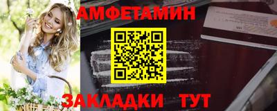 не бодяженный Апрелевка