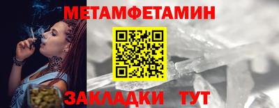 не бодяженный Апрелевка