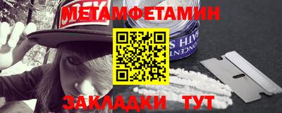 крисы Аргун
