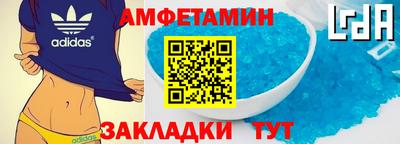 не бодяженный Апрелевка