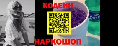 не бодяженный Апрелевка