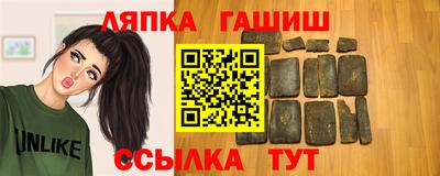 крисы Аргун