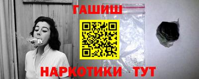 мефедрон Балашиха