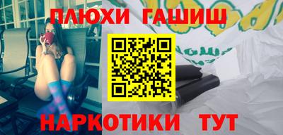 не бодяженный Апрелевка
