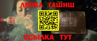крисы Аргун