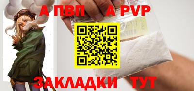 крисы Аргун