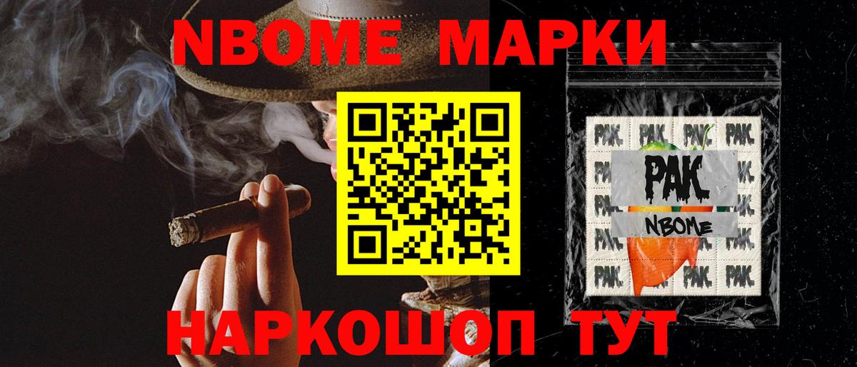 Кокаин  LSD-25  МЕФ   ГАШ  Каннабис  Верхняя Пышма  Вход с VPN 