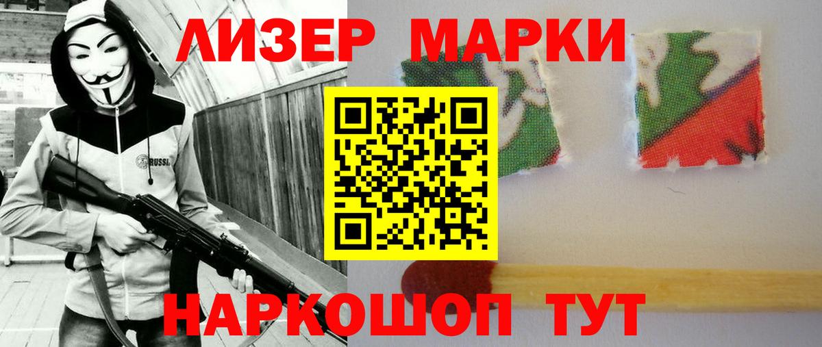 ЛСД экстази ecstasy  ЛСД экстази  Верхняя Пышма  Лсд 25 экстази кислота 