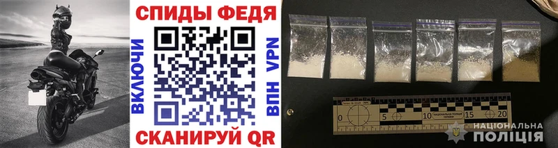 МЕТАМФЕТАМИН витя  где найти наркотики  Верхняя Пышма 