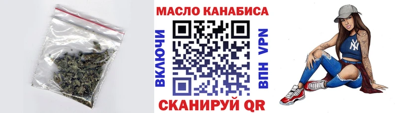 Дистиллят ТГК жижа Верхняя Пышма