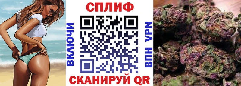 Марихуана сатива  Верхняя Пышма 